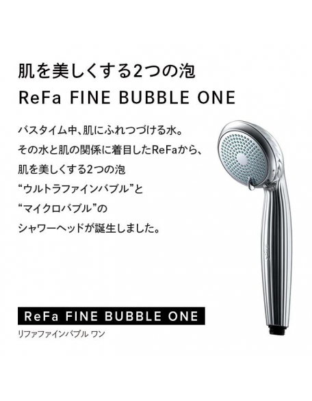 ReFa FINE BUBBLE ONE